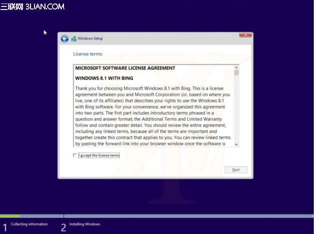 windows8.1免費版Windows 8.1 with Bing到底怎么樣？什么時候發行？[多圖]圖片2