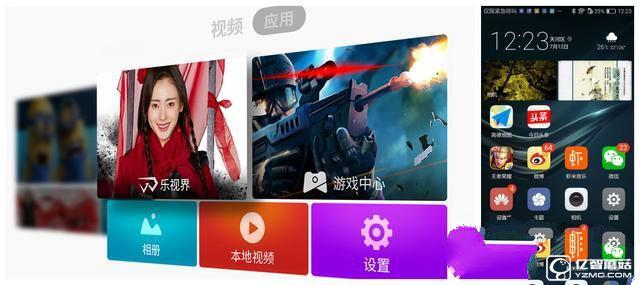 華為P9 Plus/ 樂視樂Max 2對比評測：是遇上強敵 更有誠意！