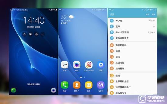 vivo X7與三星C5哪個(gè)好 三星C5和vivo X7區(qū)別對比