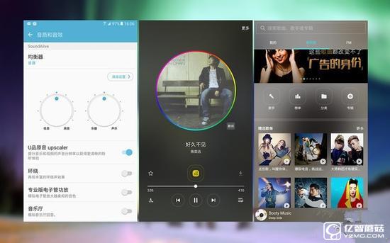 vivo X7與三星C5哪個(gè)好 三星C5和vivo X7區(qū)別對比