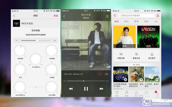 vivo X7與三星C5哪個(gè)好 三星C5和vivo X7區(qū)別對比