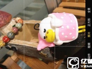 再用10年 你也發現不了這些iPhone隱藏小功能！