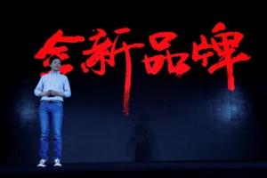 對標無印良品 小米高端夢讓位高性價比戰(zhàn)略