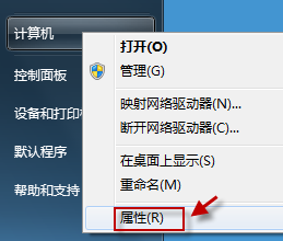 為什么 Windows7 C 盤(pán)可用空間越來(lái)越小？