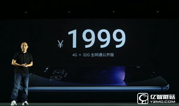 魅族MX6和榮耀8哪個好？榮耀8和魅族MX6區(qū)別對比