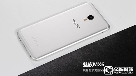 魅族MX6和榮耀8哪個好？榮耀8和魅族MX6區(qū)別對比