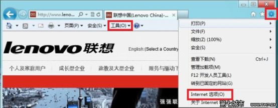 Windows 8系統(tǒng)下如何設(shè)置在ie新選項(xiàng)卡中打開