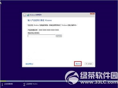 win10升級(jí)后重裝系統(tǒng)怎么辦 win10升級(jí)后重裝系統(tǒng)操作流程1