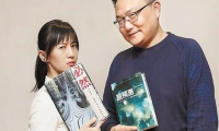 順豐調整借殼上市方案：剝離旗下7億多金融資產