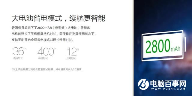 TCL 750值得買嗎？TCL 750評(píng)測(cè)