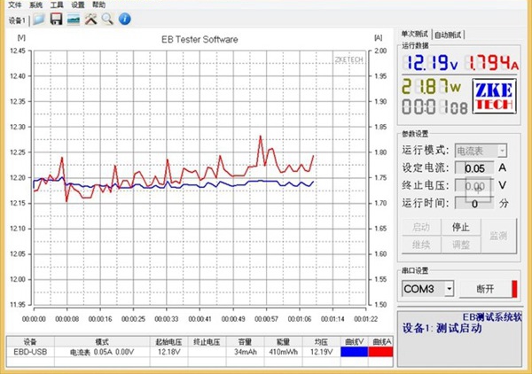 魅族MX6值得買嗎？魅族MX6深度評測