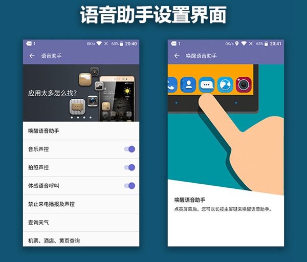 中興小鮮4值得買嗎 中興小鮮4評(píng)測(cè)