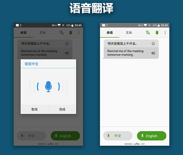 中興小鮮4值得買嗎 中興小鮮4評(píng)測(cè)