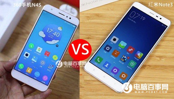 360手機(jī)N4S和紅米Note3哪個好 360手機(jī)N4S對比紅米Note3評測