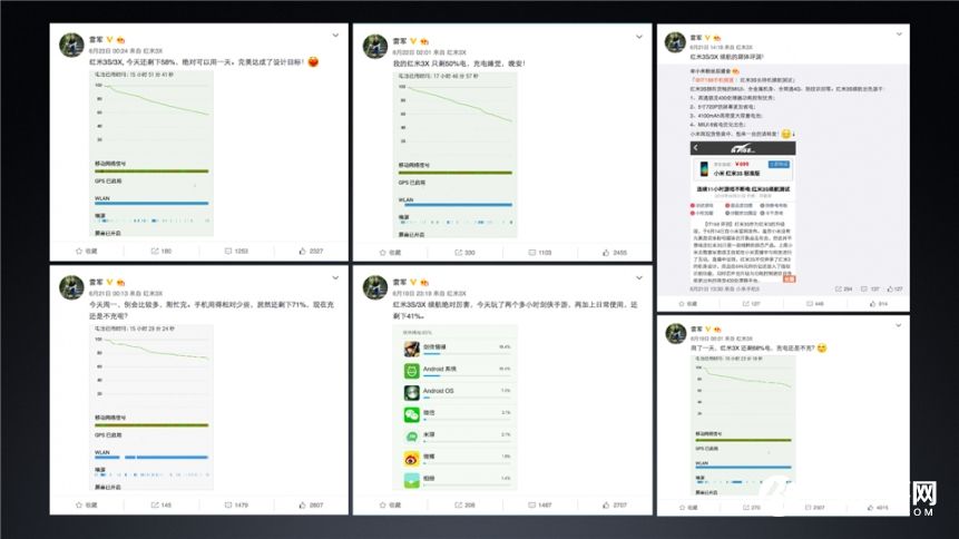 小米7.27新品發(fā)布會 紅米Pro與小米筆記本Air發(fā)布會圖文回顧
