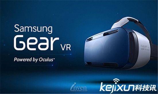 三星新一代Gear VR發(fā)布！ 智能穿戴市場如何？