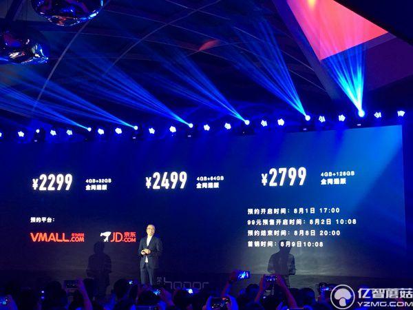 榮耀Note8和小米Max哪個(gè)好？小米Max對(duì)比榮耀Note8