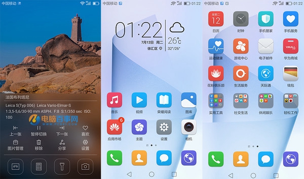 榮耀Note8值得買(mǎi)嗎 榮耀NOTE8評(píng)測(cè)