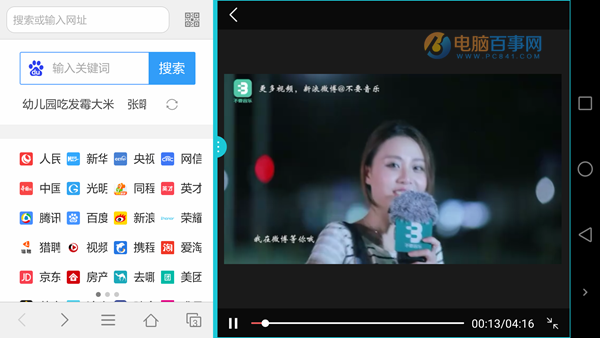 榮耀Note8值得買(mǎi)嗎 榮耀NOTE8評(píng)測(cè)