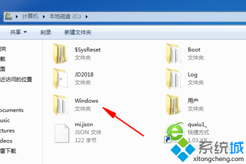 win10升級(jí)失敗提示 “銀行網(wǎng)銀鍵盤保護(hù)驅(qū)動(dòng) peckp.sys”的解決步驟1