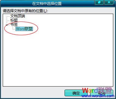 選中書(shū)簽