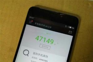 魅族E黑色版曝光 魅族E安兔兔跑分4.7萬(wàn)