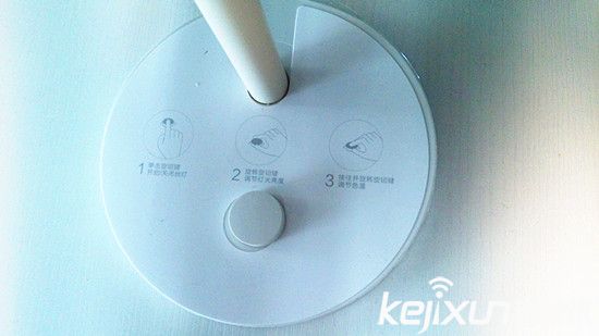 小米米家臺燈體驗(yàn)評測：現(xiàn)代主義智能臺燈