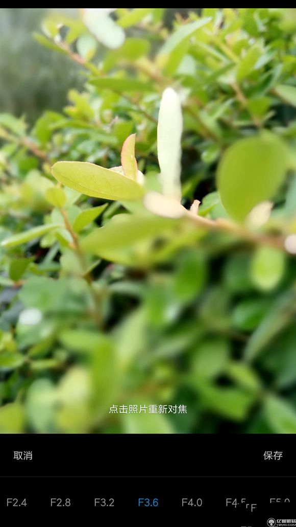 紅米Pro尊享版怎么樣？紅米Pro尊享版全面評(píng)測(cè)