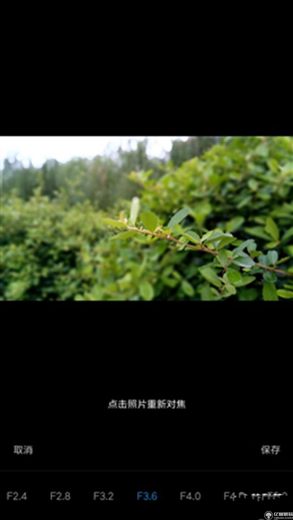 紅米Pro尊享版怎么樣？紅米Pro尊享版全面評(píng)測(cè)
