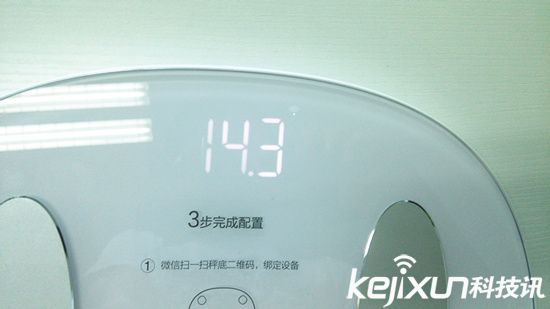 樂心體重脂肪測量儀體驗(yàn)評(píng)測：知道秘密，更懂蛻變
