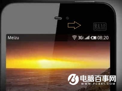 為什么國產手機都喜歡用英文LOGO而不用中文？