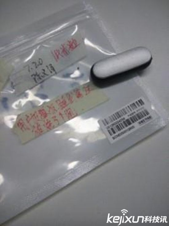 小米手環(huán)燙傷用戶？ 真假難辨誰(shuí)之過(guò)