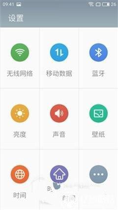 魅藍E評測：1299元高逼格！對比魅藍note3品質提升在哪？