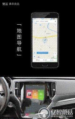 魅藍E評測：1299元高逼格！對比魅藍note3品質提升在哪？