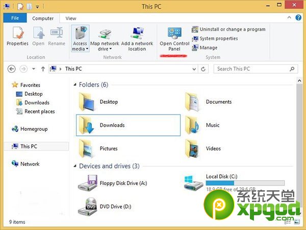 win8.1update簡(jiǎn)體中文語(yǔ)言包安裝教程 三聯(lián)