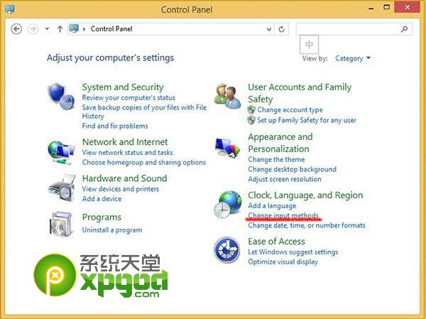 win8.1update簡(jiǎn)體中文語(yǔ)言包安裝教程