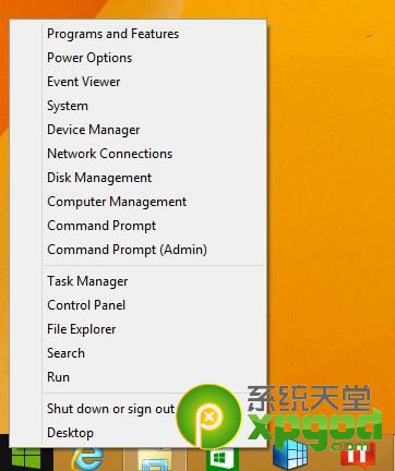 win8.1update簡(jiǎn)體中文語(yǔ)言包安裝教程