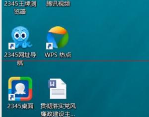 Win10系統(tǒng)怎么開(kāi)啟電腦自動(dòng)設(shè)置時(shí)間功能？