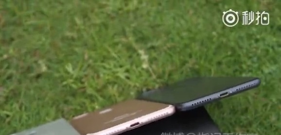 5種顏色iPhone7 Plus其曝光 你覺得哪個顏色好看？