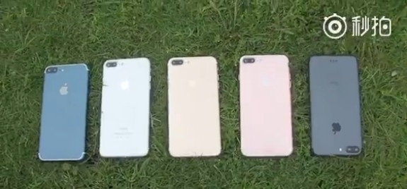 5種顏色iPhone7 Plus其曝光 你覺得哪個顏色好看？
