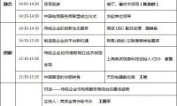 免費(fèi)更換主板?樂視又一次愚弄營(yíng)銷