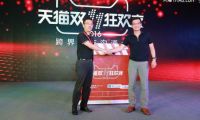 微信搶滴滴優(yōu)惠券不給力？用戶去淘寶買