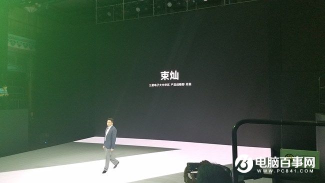 5988元安卓機(jī)皇 三星Note7國(guó)行版發(fā)布會(huì)圖文回顧