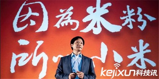 中國(guó)女排奪冠振奮人心 雷軍送10000盒小米電池！