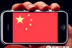 國產(chǎn)手機大變局：OV以不變應(yīng)萬變 小米開始瞄準實體店