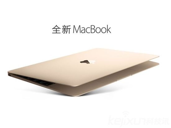蘋果全新MacBook重大改進(jìn)：OLED觸控按鍵