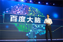 人工智能將是互聯(lián)網(wǎng)未來？百度李彥宏布局人工智能