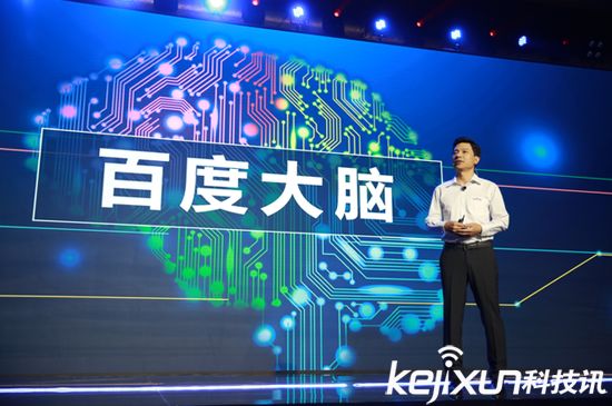 人工智能將是互聯網未來？百度李彥宏布局人工智能