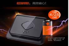 iRobot發布擦地機器人：自動拖把1999元！