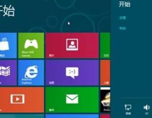 如何手動(dòng)進(jìn)入Win8系統(tǒng)的高級啟動(dòng)項(xiàng)